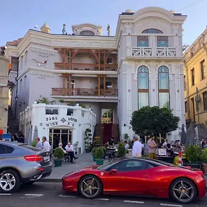 King Gorgasali 4*, Tiflis Gürcistan